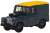 (N) Land Rover Series I 88` Hard Top RAF (Model Train) Item picture1
