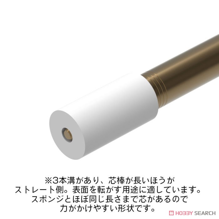 デカールスキージー (1本入) (工具) その他の画像3