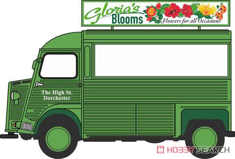 (OO) シトロエン Hタイプ ケータリングバン Glorias Blooms (鉄道模型) その他の画像1