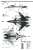 戦闘妖精雪風 FFR-41MR メイヴ雪風 ラムエアジェットver. ディテールアップパーツ付き (プラモデル) 塗装2