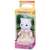 Persian Cat Sister (White) (Sylvanian Families) Package1
