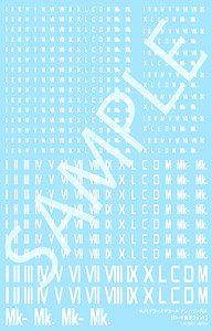 Hobby Japan Modeler`s Decal Numbering 01 [Roman Numeral Font / White] (Material)