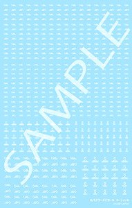 Hobby Japan Modeler`s Decal Caution A [White] (Material)