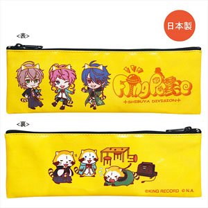 Hypnosismic x Rascal Pen Case Fling Posse (Anime Toy)