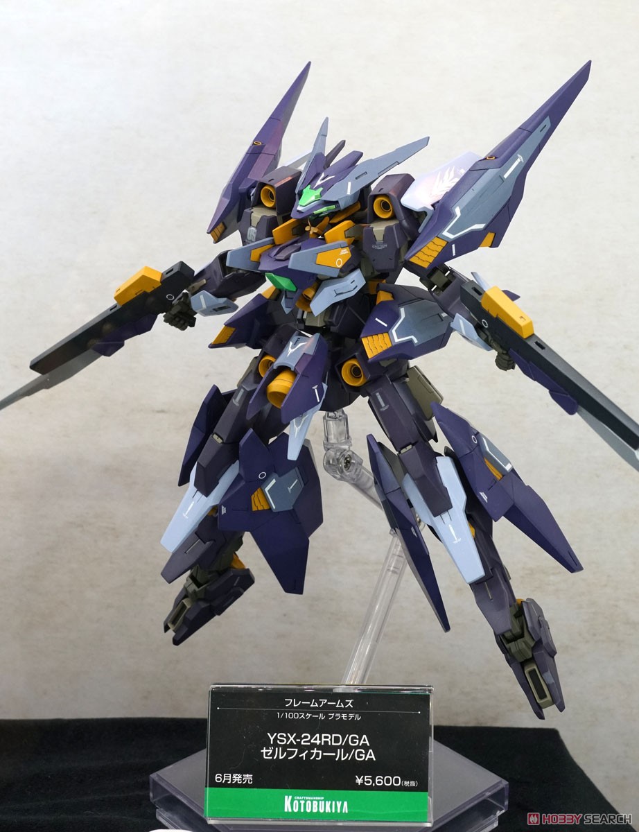 YSX-24RD/GA Zelfikar/GA (Plastic model) Other picture1