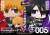 Chimi Mega Buddy Series! Bleach Ichigo Kurosaki & Rukia Kuchiki Soul Reaper Set (PVC Figure) Item picture5