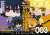 Chimi Mega Buddy Series! Naruto: Shippuden Naruto Uzumaki & Sasuke Uchiha Ninkai Taisen Set (PVC Figure) Item picture5