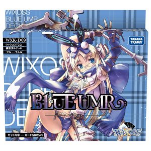 Wixoss TCG Pre-constructed Deck Blue Umr (Trading Cards)