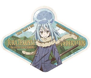 That Time I Got Reincarnated as a Slime Travel Sticker (1) Jura Tempest Confederation (Anime Toy)
