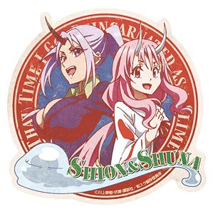 That Time I Got Reincarnated as a Slime Travel Sticker (6) Shion & Shuna (Anime Toy)