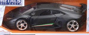 Hyper-Spec Lamborghini Huracan Performante (Black) (Diecast Car)