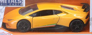 Hyper-Spec Lamborghini Huracan Performante (Yellow) (Diecast Car)