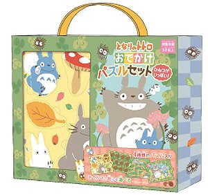 My Neighbor Totoro Outing Puzzle Set -Many Secrets- (Jigsaw Puzzles)
