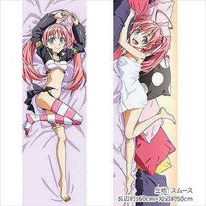 [That Time I Got Reincarnated as a Slime] [Especially Illustrated] Dakimakura Cover (Milim) Smooth (Anime Toy)