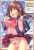 Moeoh Selection Kanban Musume Album -Kawaii Kanban Musume ga Ippai Nottete Donna Musume ka Oshietekureru Hon- (Art Book) Item picture1