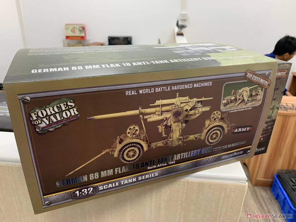 ドイツ軍 88mm砲 (トレーラー付属) (完成品AFV) その他の画像11