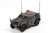 陸上自衛隊 軽装甲機動車 (LAV 指揮官仕様) (完成品AFV) 商品画像3