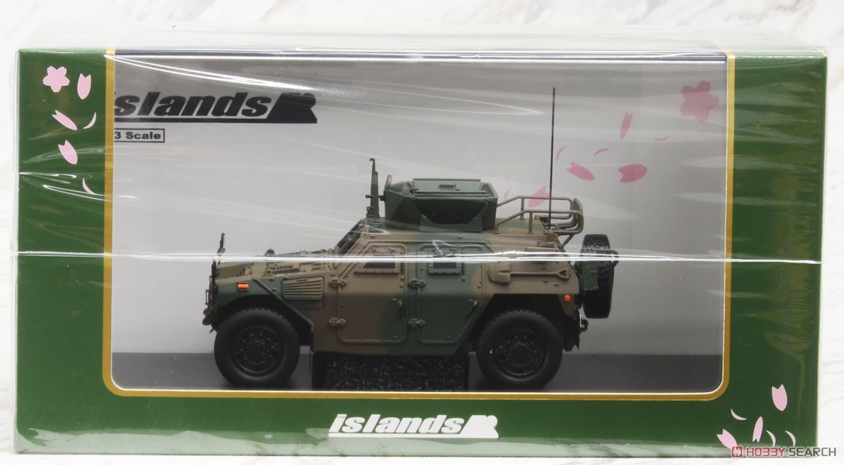 JGSDF Komatsu Light Armored Vehicle (Expeditionary Ver.) (Pre-built AFV) Package1