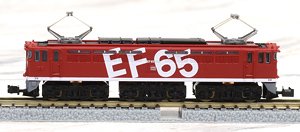 (Z) EF65形電気機関車1000番代 1019号機 レインボー塗装 (鉄道模型)