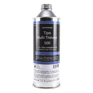 Tipo マルチシンナー 500 (溶剤)