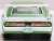 (HO) Dodge Charger Daytona 1969 (Bright Green / White) (Model Train) Item picture5