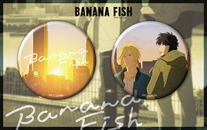 BANANA FISH 缶バッジセット/アッシュ＆英二 (1) (キャラクターグッズ)