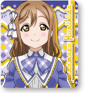 Love Live! Sunshine!! The School Idol Movie Over the Rainbow Pins Collection Brightest Melody Hanamaru Kunikida (Anime Toy)