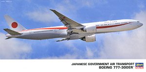 日本政府専用機 ボーイング777-300ER (プラモデル)