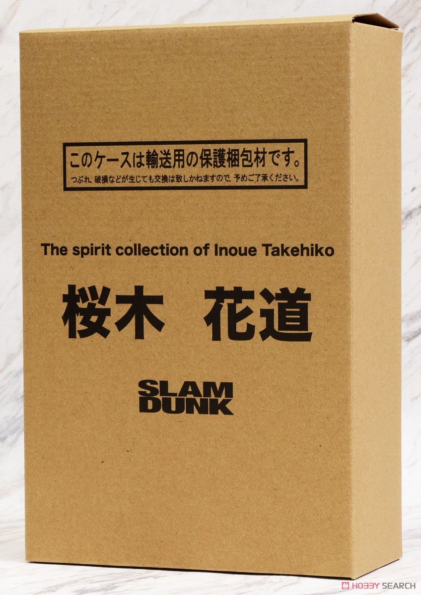 The Spirit Collection of Inoue Takehiko スラムダンク Vol.1 桜木花道 (フィギュア) パッケージ1