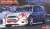 トヨタ カローラ WRC `2000 モンテカルロ ラリー` (プラモデル) パッケージ1