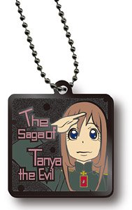 [Saga of Tanya the Evil] Metal Key Ring Visha (Anime Toy)