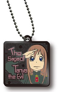 『幼女戦記』 メタルキーホルダー ヴィーシャ (キャラクターグッズ)