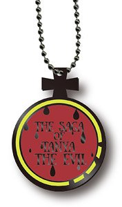 [Saga of Tanya the Evil] Metal Key Ring Type B (Anime Toy)
