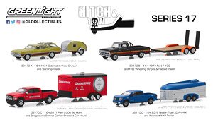 Hitch & Tow Series 17 (ミニカー)