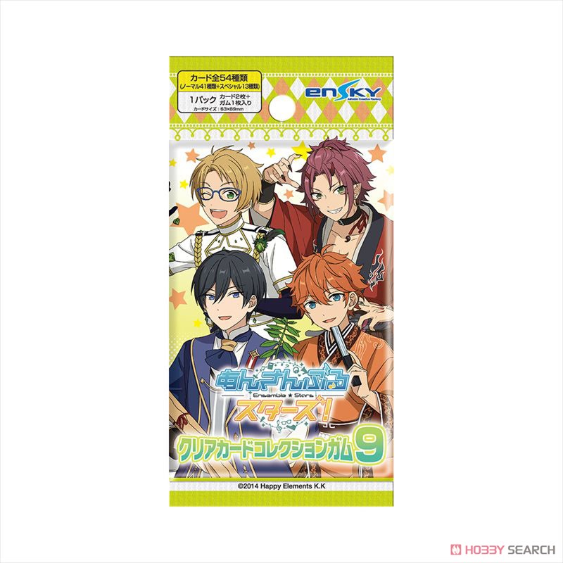 Ensemble Stars! Clear Card Collection Gum 9 [First Limited Edition] (Set of 16) (Shokugan) Item picture1