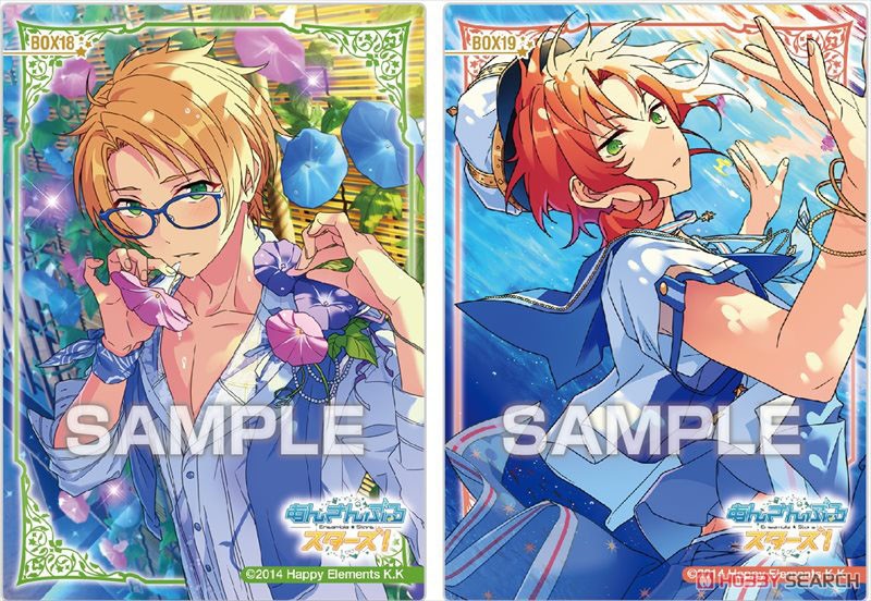 Ensemble Stars! Clear Card Collection Gum 9 [First Limited Edition] (Set of 16) (Shokugan) Other picture1