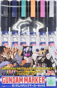 GSI Creos Gms-125 Gundam Metallic Marker Set 2, Multi