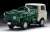 TLV-180a ELF Honey Wagon (Vacuum Truck) (White/Green) (Diecast Car) Item picture2