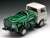 TLV-180a ELF Honey Wagon (Vacuum Truck) (White/Green) (Diecast Car) Item picture7