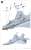 F-15C MSIPII USAF & ANG (プラモデル) 設計図6