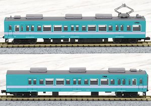 The Railway Collection J.R. Series 105 Improved Car 30N Renewed Car Kisei Main Line (SF002 Formation) (2-Car Set) (Model Train)