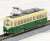 The Railway Collection Hankai Tramway Type MO501 #505 Kintaro Color (Model Train) Item picture3
