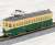 The Railway Collection Hankai Tramway Type MO161 #166 Kintaro Color (Model Train) Item picture3