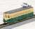 The Railway Collection Hankai Tramway Type MO161 #166 Kintaro Color (Model Train) Item picture4