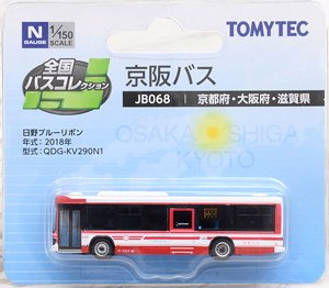 The All Japan Bus Collection [JB068] Keihan Bus (Kyoto/Osaka/Shiga Area) (Model Train)