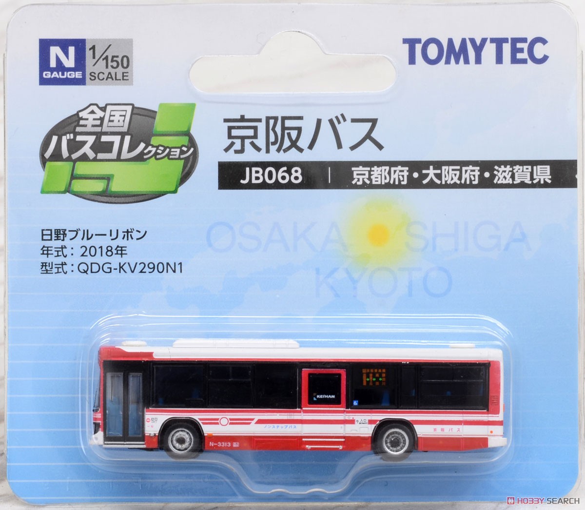 全国バスコレクション [JB068] 京阪バス (京都府・大阪府・滋賀県) (鉄道模型) パッケージ1