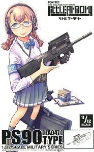 1/12 Little Armory (LA047) PS90 Type (Plastic model)