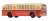 The World Bus Collection [WB002] GMC TDH4512 (Orange) (Model Train) Item picture1
