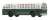 The World Bus Collection [WB003] GMC TDH4512 (Green) (Model Train) Item picture1