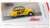 Citroen 2CV 007 Yellow (Diecast Car) Package1